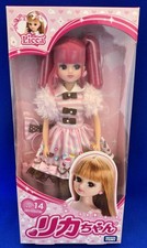 2012 Takara Tomy Licca-chan Sweets Paradise Doll LD-14 Pink Hair Japan NRFP picture