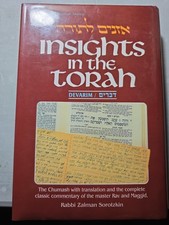 New, ArtScroll, Insights In The Torah, Devarim, By. R Sorotzkin,H/C. Jewish book picture