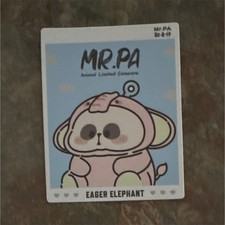 TOYCITY MR.PA Animal Limited Company Mr. PA Eager Elephant Collectible Figurine picture