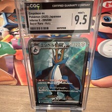 CGC 9.5 Empoleon ex 099/080 Inferno X 2025 Japanese Pokémon Super Rare Holo picture