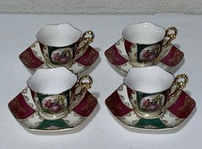 VTG Andrea S Demitasse Teacups with Saucers Cups Set Of 4 Made In Occupied Japan picture