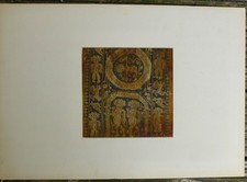 Nice ancient Egyptian Coptic textile part with people-animals 7th. century AD picture