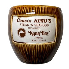 Vintage Cousin Kimo's Kona Bay Hotel Hawaii Daga Tiki Mug Ceramic 4