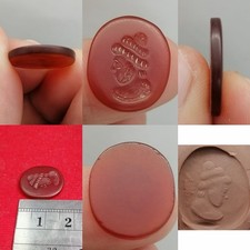 Roman Old Agate Intaglio Seal Stone Piece picture