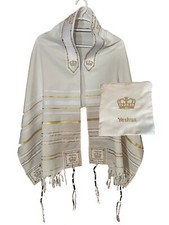 XTRA Large WHITE /GOLD Yeshua Messianic Tallit Prayer Shawl and Talit Zipper Bag picture