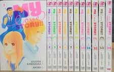 My Love Story manga English Vol 1-13 + 14  Viz Media Brand New Graphic Novel  picture