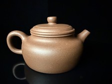 Yixing Zisha Teapot Handmade Purple Clay Chinese Gongfu Tea Pot Artisan 130 CC picture