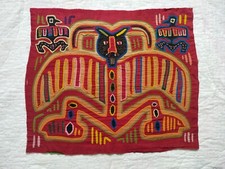 Vintage Kuna Mola Panama Traditional Needlework Handcraft Geometric Folk Art picture