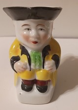 VINTAGE PORCELAIN Colonial Vase/Pitcher - Japan picture