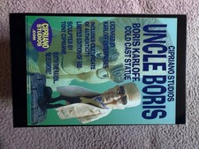Ciprano Studios Mad Monster Party Uncle Boris Karloff Statue 9” Maquette 481/500 picture