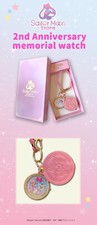 Sailor Moon Official store TOKYO 2nd anniversary watch  picture