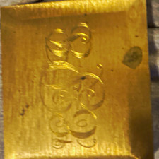 Vintage Muriel New York Gold Tone Square Powder Compact with Mirror picture