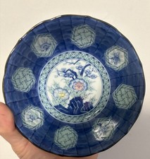 Vintage Japanese Blue & White Porcelain Bowl Hand Painted Floral Medallions picture