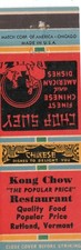 Vintage Matchcover Kong Chow Restaurant Rutland Vermont picture