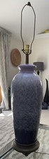 VTG 60’ WESCAL California Designer Lavender Ombré XL Ceramic Console Table Lamp picture