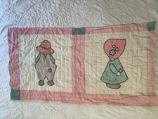 Vintage Sunbonnet Sue Overall Sam Cutter Quilt Piece  16” X 30” 100% Cotton # 1 picture