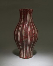 A Porcelain Vase picture