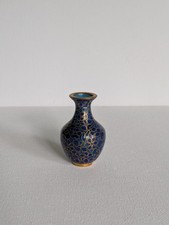 Vintage Cloisonne Miniature Brass Enamel Bud Vase Blue and Gold 2