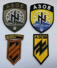 🔥 Authentic Ukrainian Military & Special Forces Morale Patch Set (4 Patches) 🔥 picture