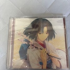 The Garden CD: The Garden of Sinners picture