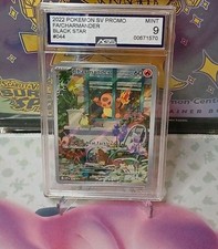 Pokémon TCG - Charmander TCG Black Star Promo 2023 AGS 9 044 picture
