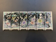 Vintage Korean Style Mother of Pearl Lacquer Folding Screen 6 Panel Tabletop picture