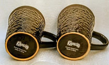 Vintage Set of 2 Kahlua Coffee Mugs 3D Coffee Beans - NEW picture