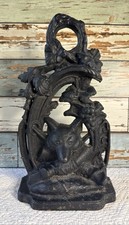 Antique 1949 JZH FOX HUNT Cast Iron Doorstop John Zimmerman Harner Union Mfg. Co picture