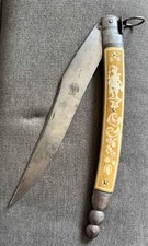 OLD VINTAGE FANTASTIC LARGE ALBACETE SPANISH NAVAJA KNIFE 19 7/8 INCHES OPEN picture