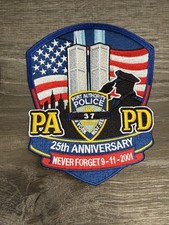 Port Authority Police Department  (PAPD) 9-11, 25th Anniversary Patch picture