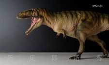 Pnso Carcharodontosaurus Gamba Model Carcharodontosauridae Dinosaur Animal Toy picture