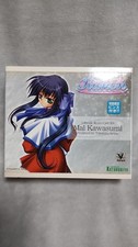 Kotobukiya Kanon Mai Kawasumi Garage Kit 1/8 Figure W/BOX F/S FEDEX picture