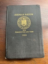 Vintage Ahiman Rezon 1950 Grand Lodge Ancient Free Masons of South Carolina picture