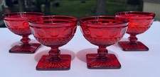 4 Vintage Imperial Glass Tradition Ruby Red Tall Sherbet Dish Champagne Glasses picture