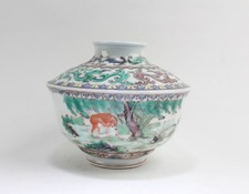 Antique Chinese Wucai Pot. 'KangXi' mark at base picture
