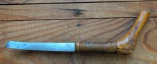 VINTAGE E.M. Dickinson Sheffield England     