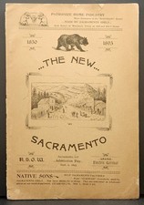 The New Sacramento 45th Anniversary Publication of California's Admission c.1895 picture