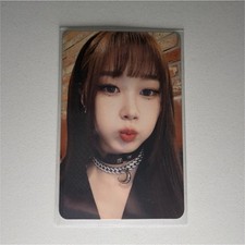 aespa GIRLS Giselle Photocard Kwangya version picture