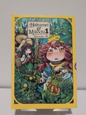 Hakumei & Mikochi Vol. 1 Manga Takuto Kashiki Softcover picture