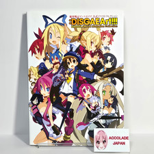 Disgaea Hour of Darkness Official Illustration Collection DISGAEArt Book 192P picture
