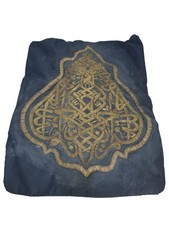 rare authentic kaaba kiswa cloth gold silver embroidery holy mecca islamic  picture