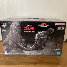 Banpresto Ichiban Kuji Godzilla 2001 A Prize SOFVICS Owakudani Appearance Figure picture