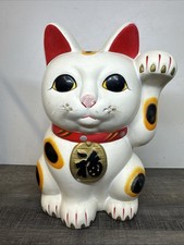 Antique Maneki Neko Good Luck Lucky Cat Bank Japan Ceramic Left Arm 10.5” Vtg picture