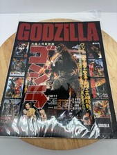 Godzilla Poster Set 12 Posters Toho Kaiju Movie Posters Trends International New picture