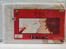 Kizumonogatari Towel  picture