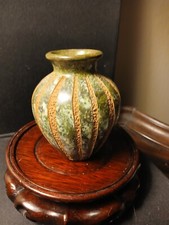 Antique Signed Sarawak Vase 4