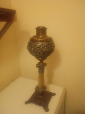 Antique c1895 Matthews & Willard M&W 95 Kerosene Oil Parlor Lamp Victorian picture