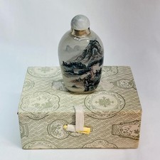VTG Chinese Reverse Painted Snuff Bottle With Top Mountains 1/2