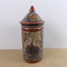 1974 Amado Galvan Mexican Tonala Pottery Jar w/ Doves Flowers 9.75