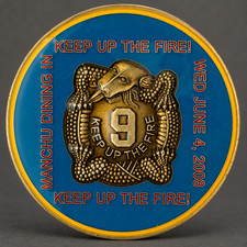 9th Infantry Regiment Manchu Dining In 2008 Challenge Coin Keep Up The Fire picture